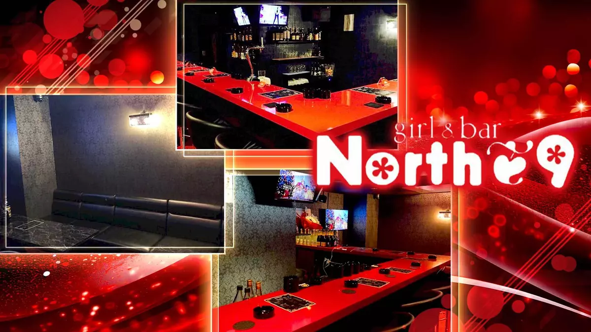 North 9