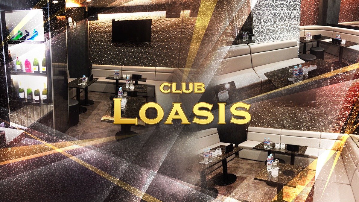 CLUB LOASIS