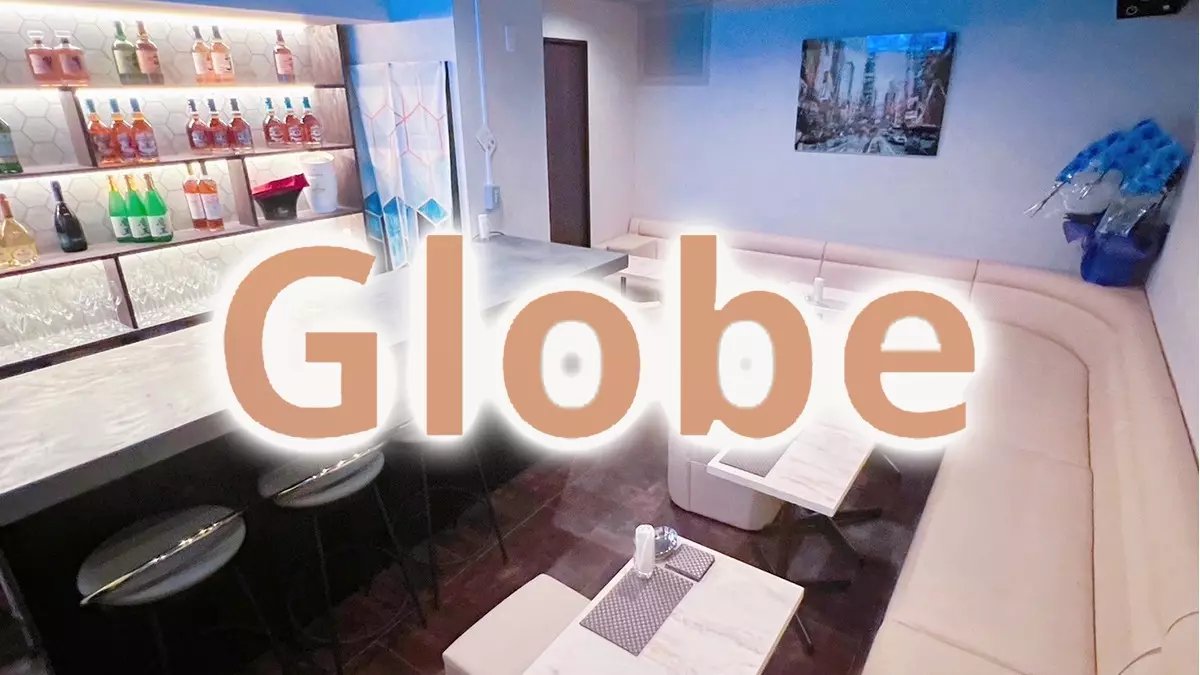 Globe