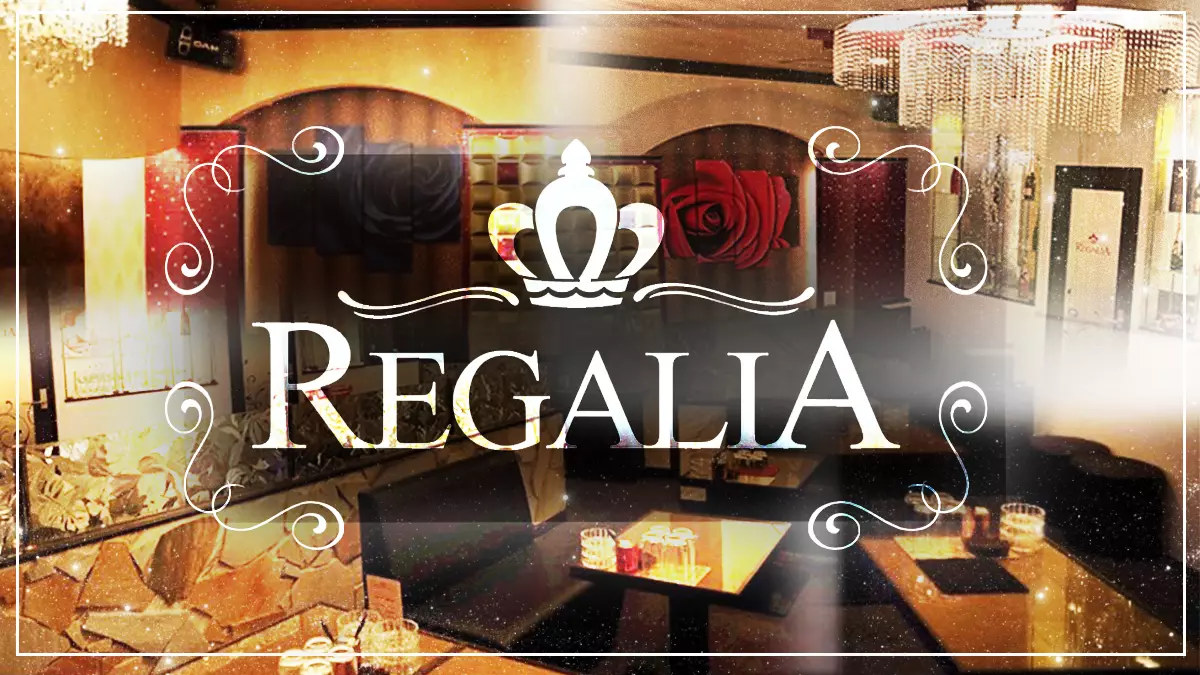 REGALIA