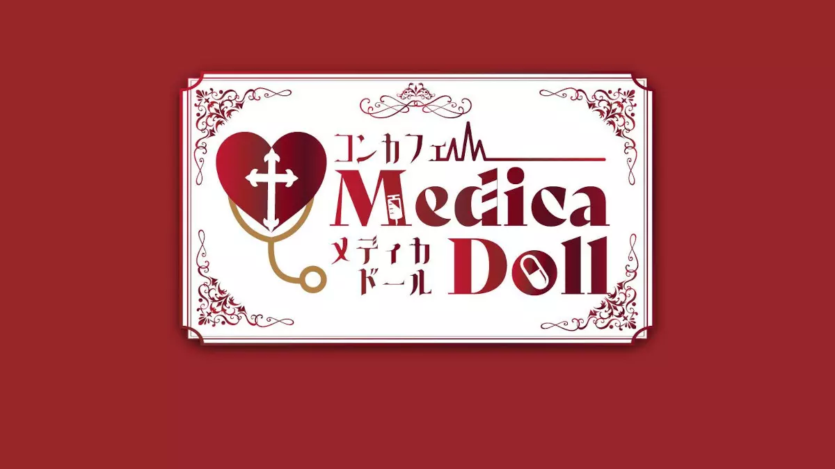 Medica Doll
