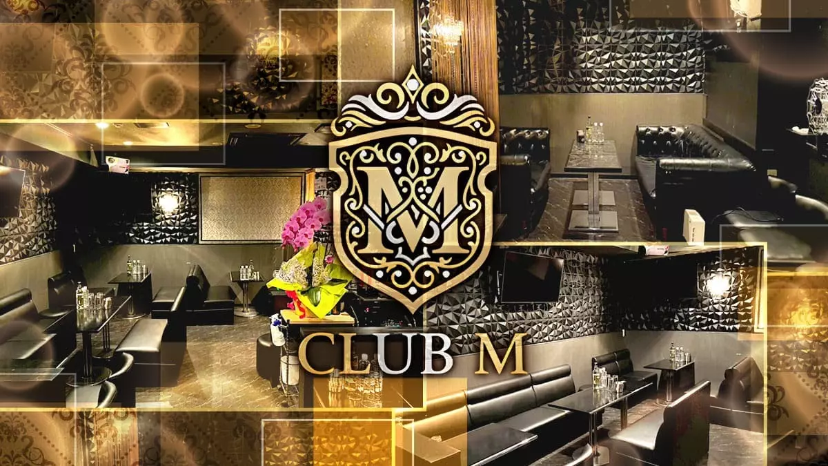 CLUB M