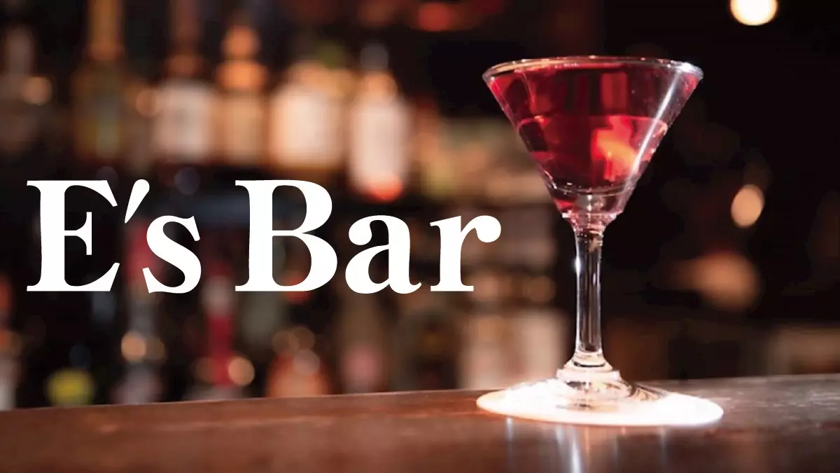 E's Bar
