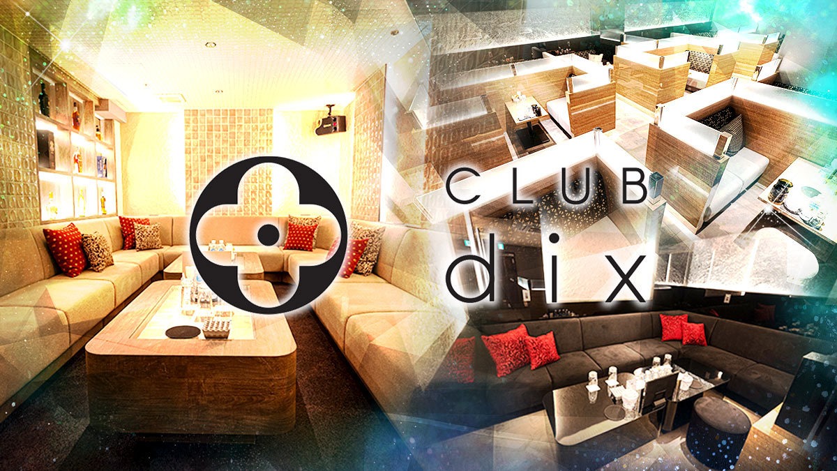 CLUB dix