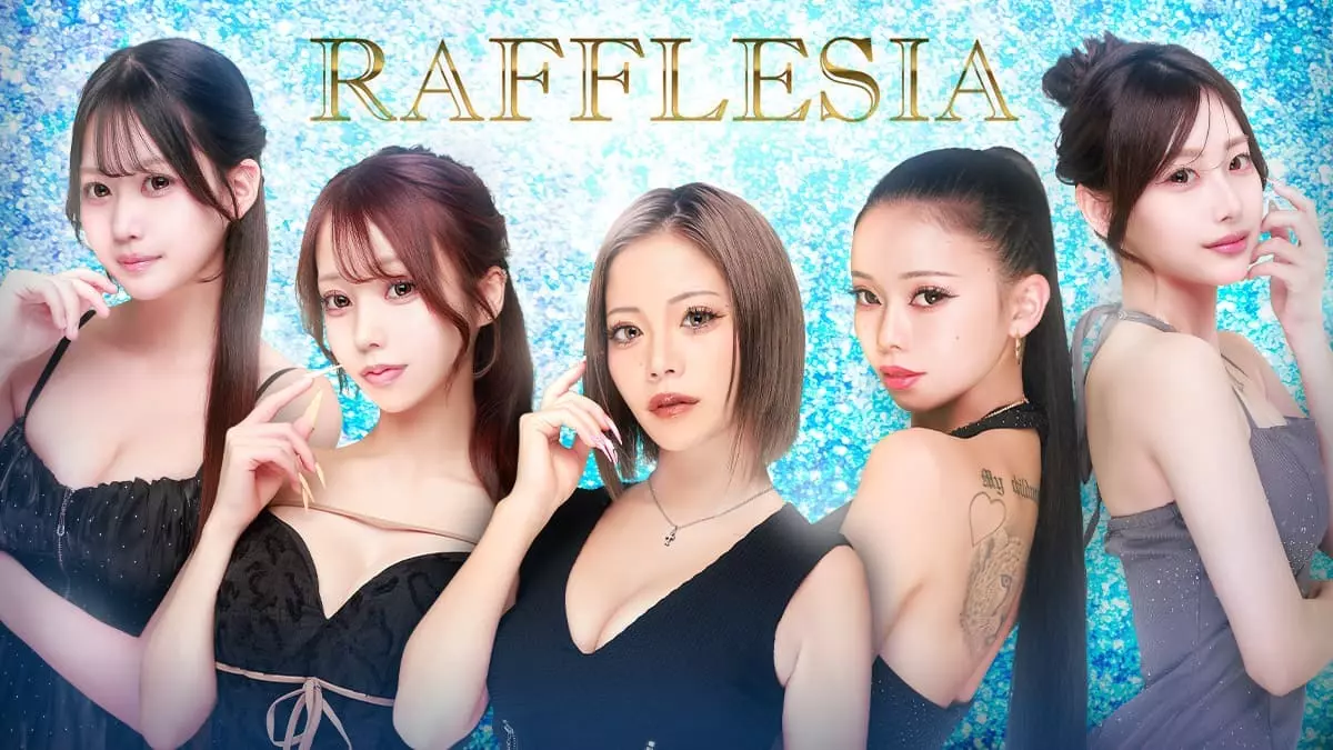 RAFFLESIA