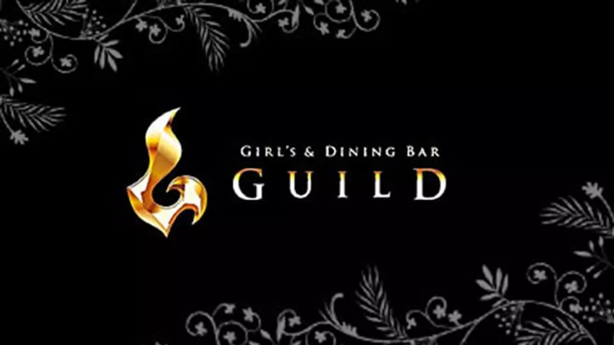 GIRL'S & DINING BAR GUILD