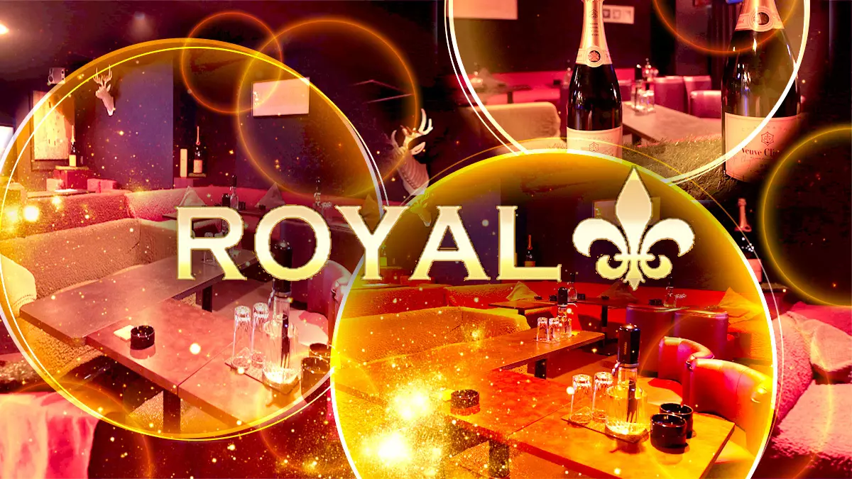 ROYAL