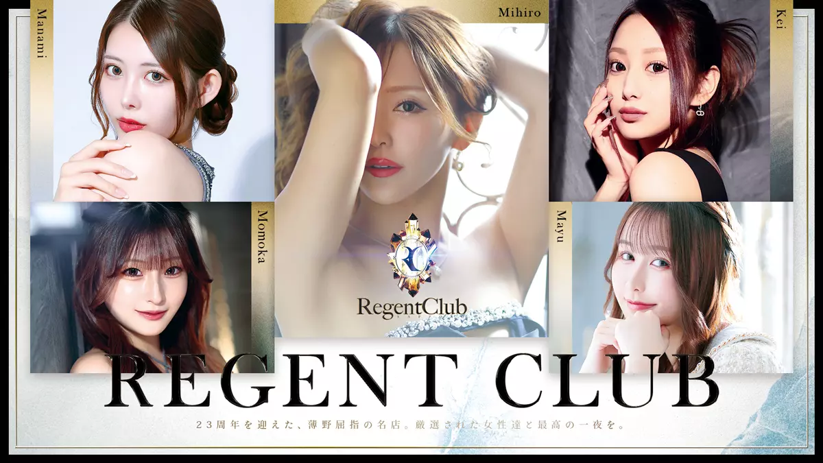 Regent Club