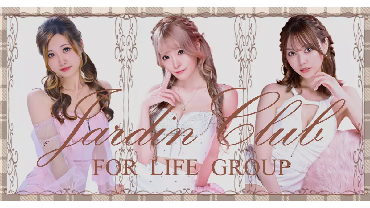 JARDIN CLUB