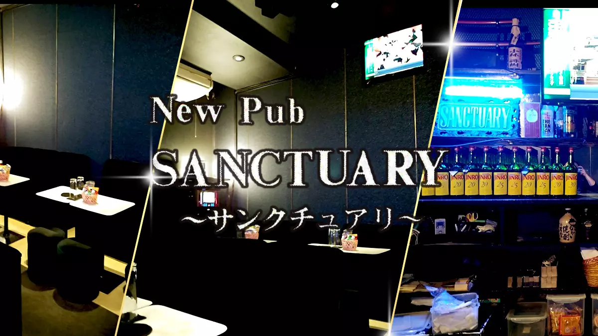 sanctuary