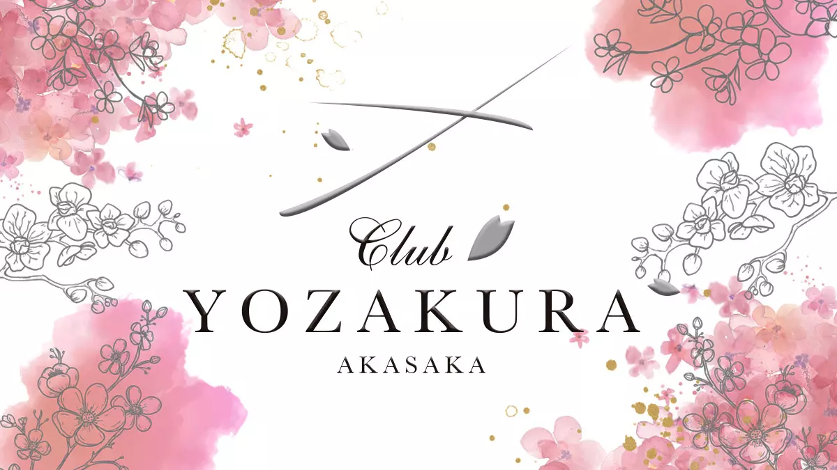 Club yozakura