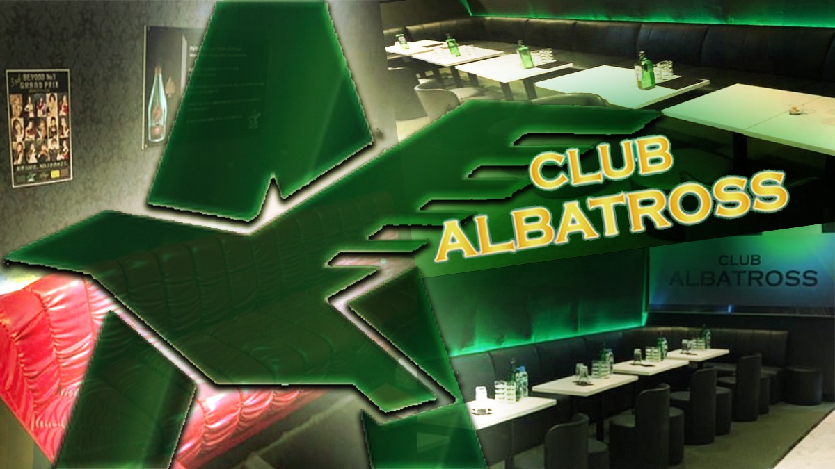 CLUB ALBATROSS