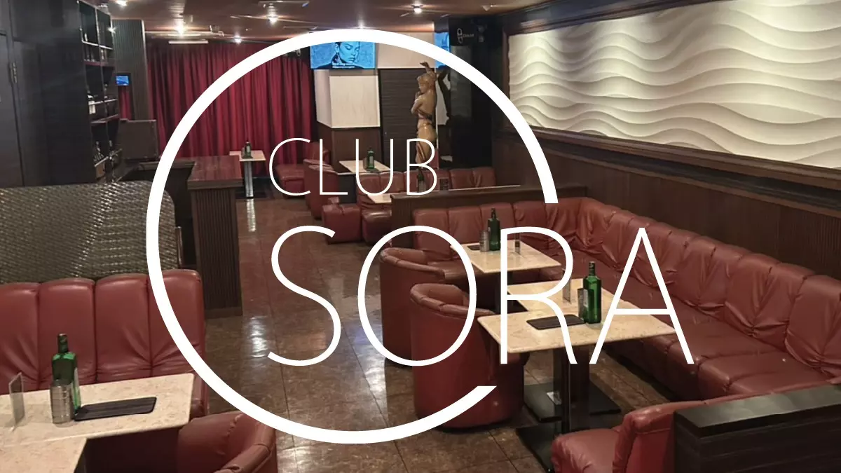 CLUB SORA