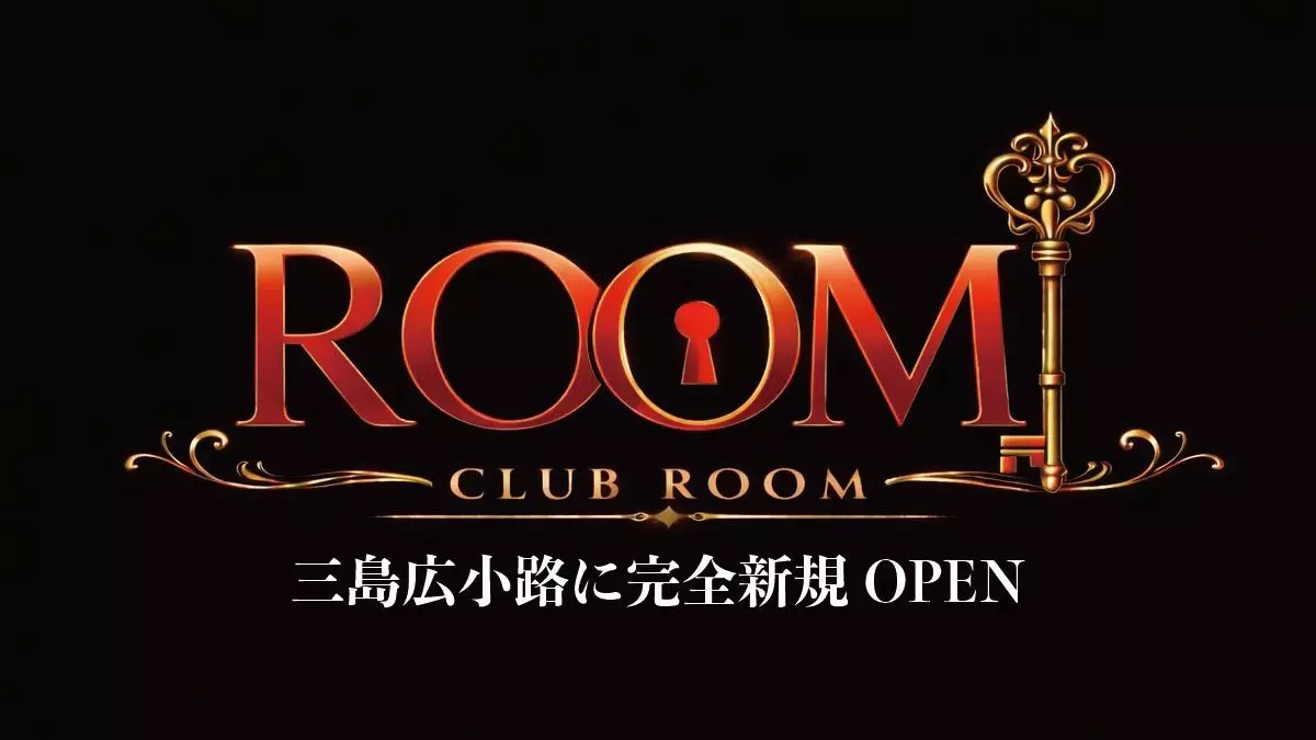 CLUB ROOM