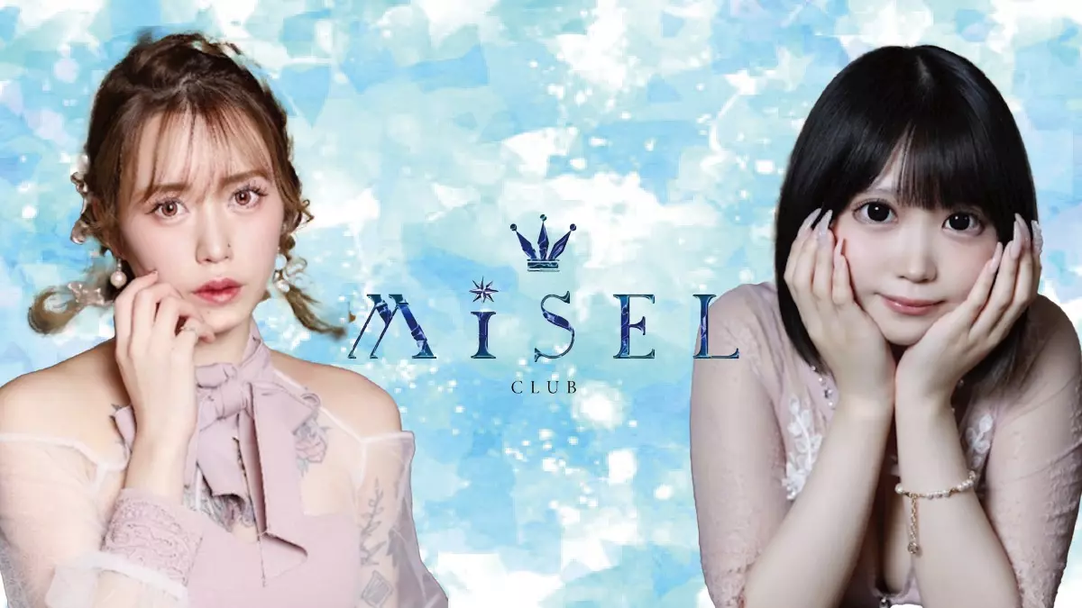 club MiSEL