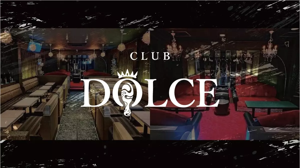 CLUB DOLCE