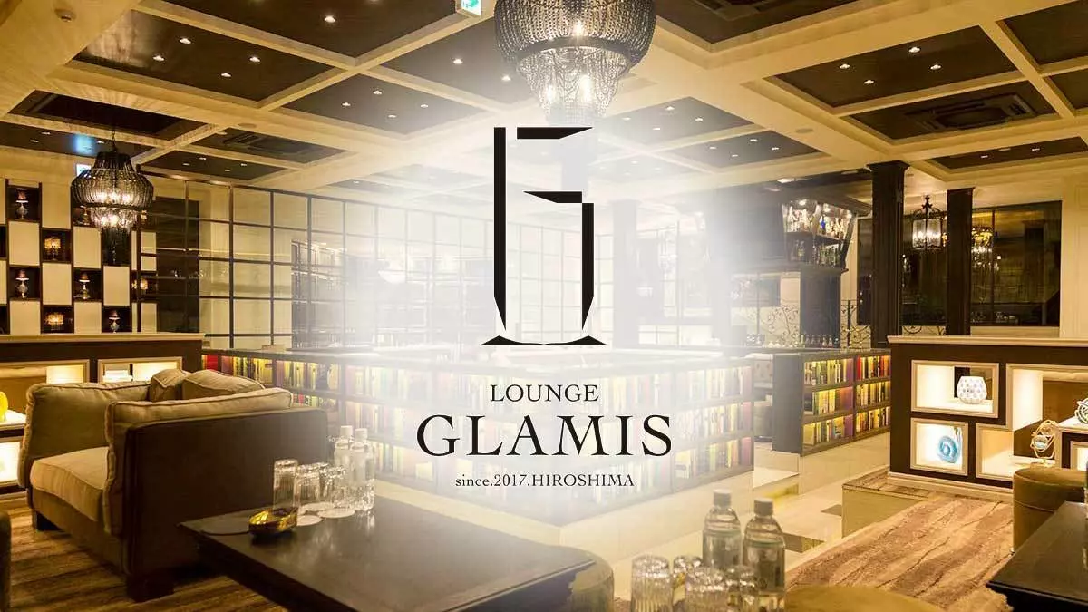 LOUNGE GLAMIS