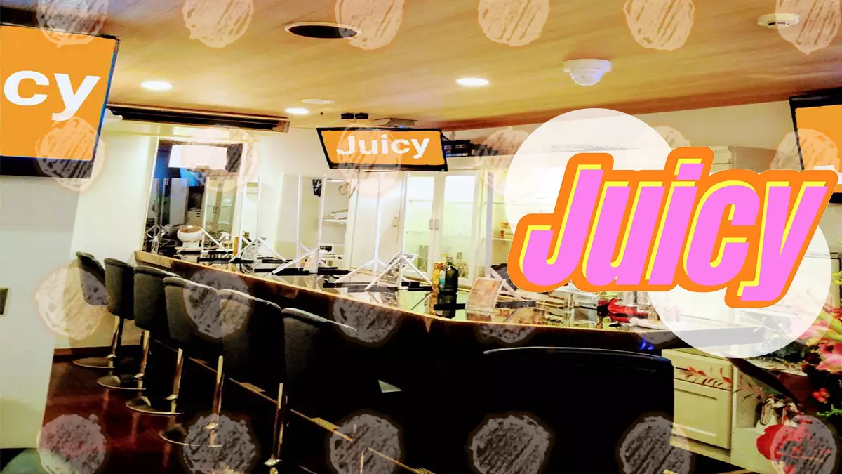 Juicy