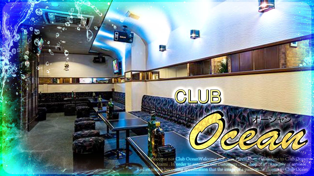 CLUB Ocean