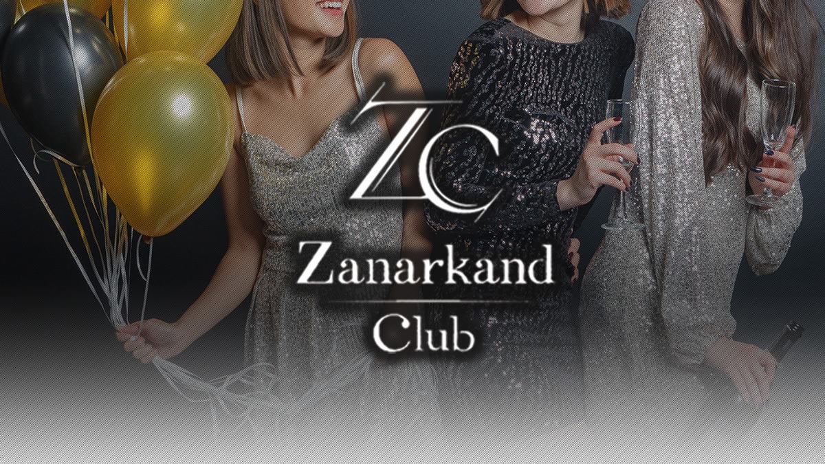 Zanarkand Club