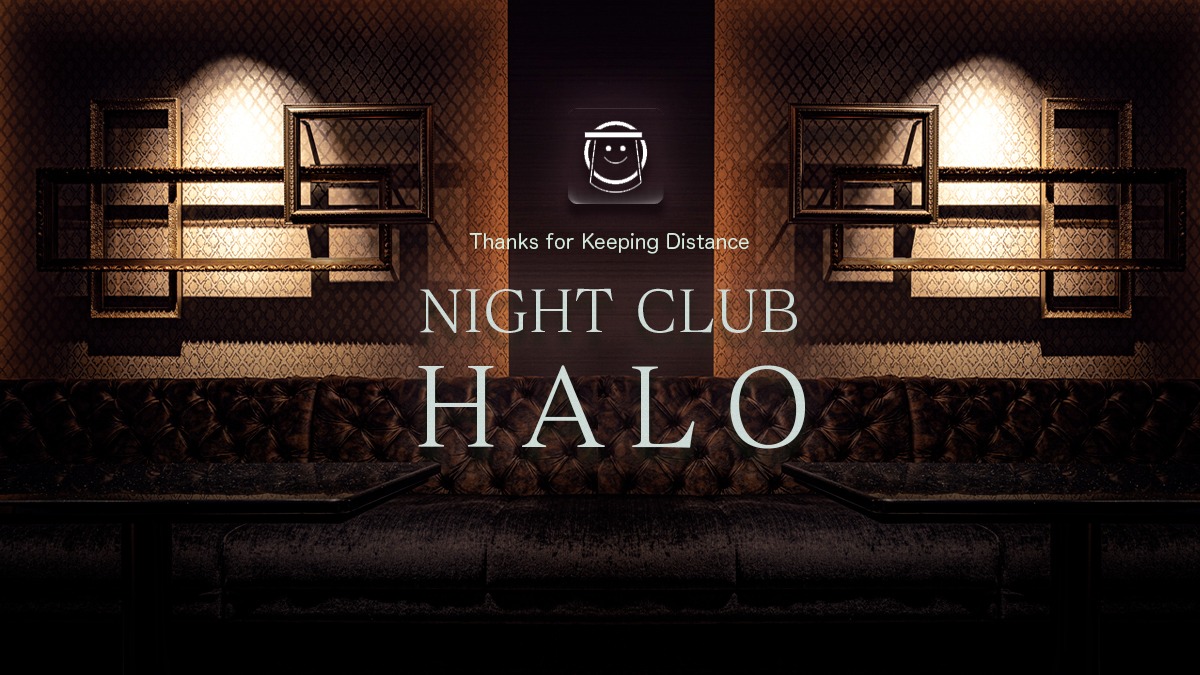 NIGHT CLUB HALO 天文館