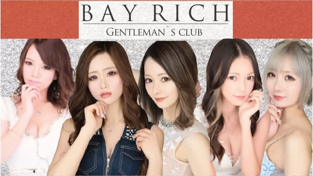 BAY RICH