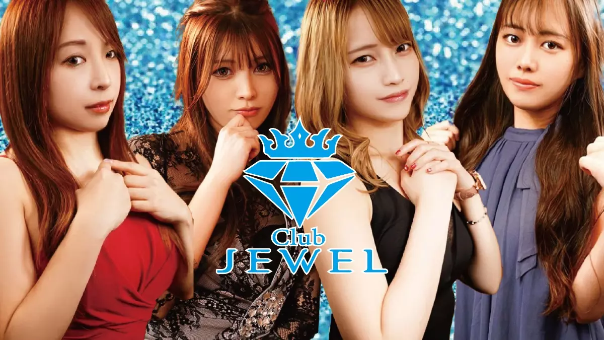 Club Jewel