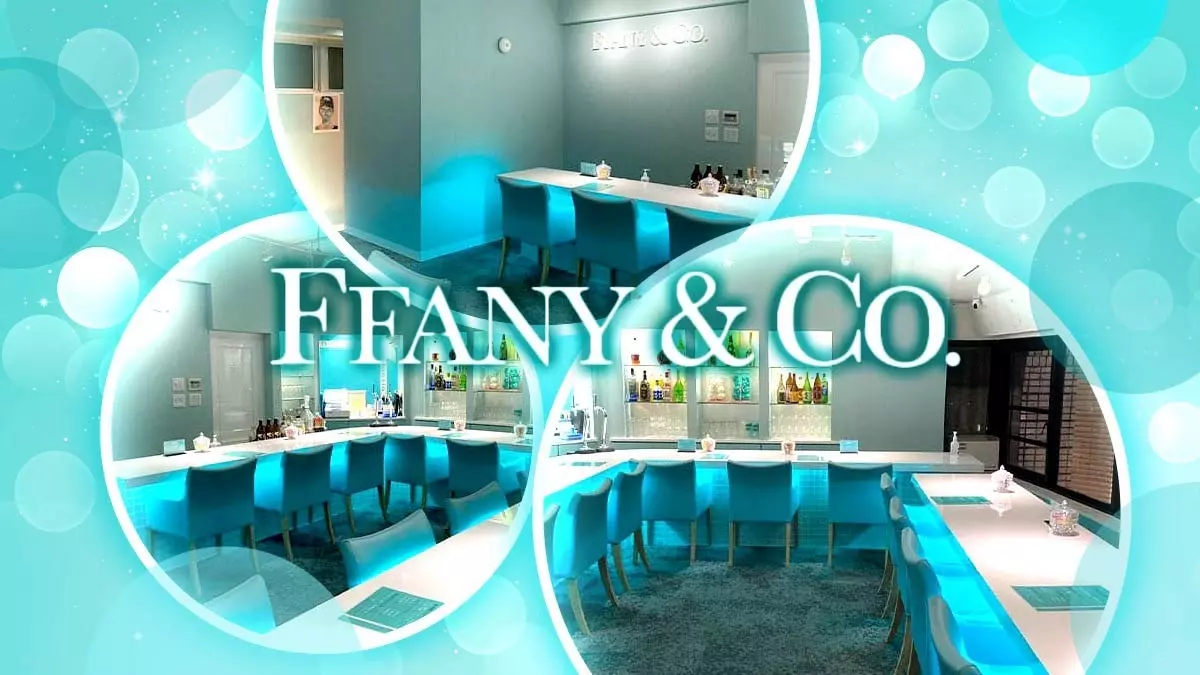 GIRLS BAR ffany&Co.