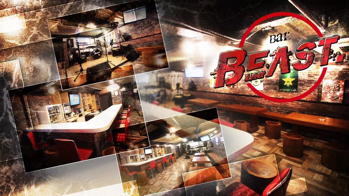 BAR BEAST.