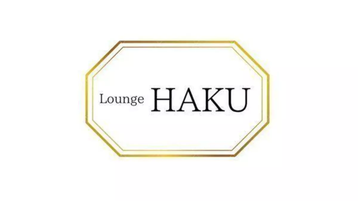 Lounge HAKU