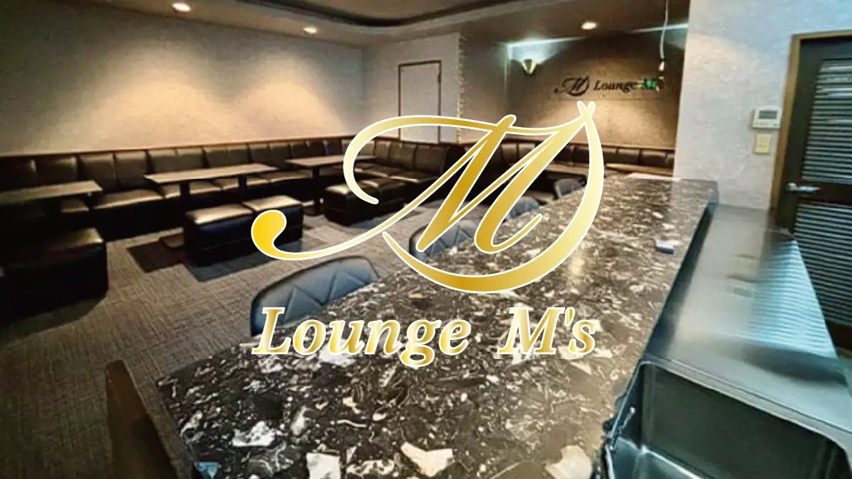 Lounge M's