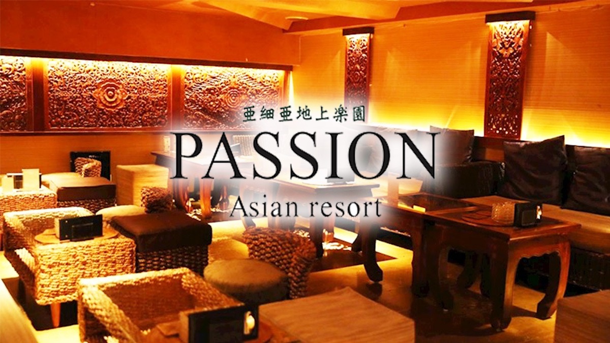 PASSION Asian resort