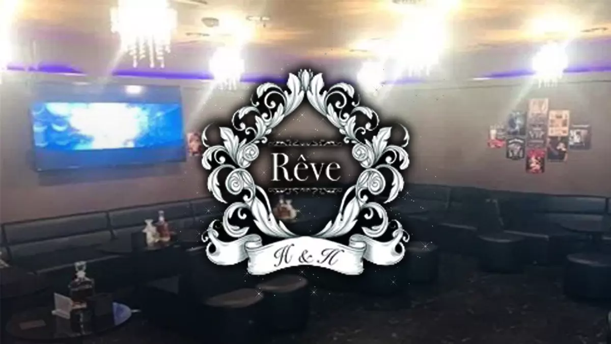 Reve