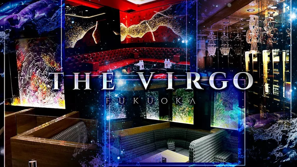 THE VIRGO FUKUOKA