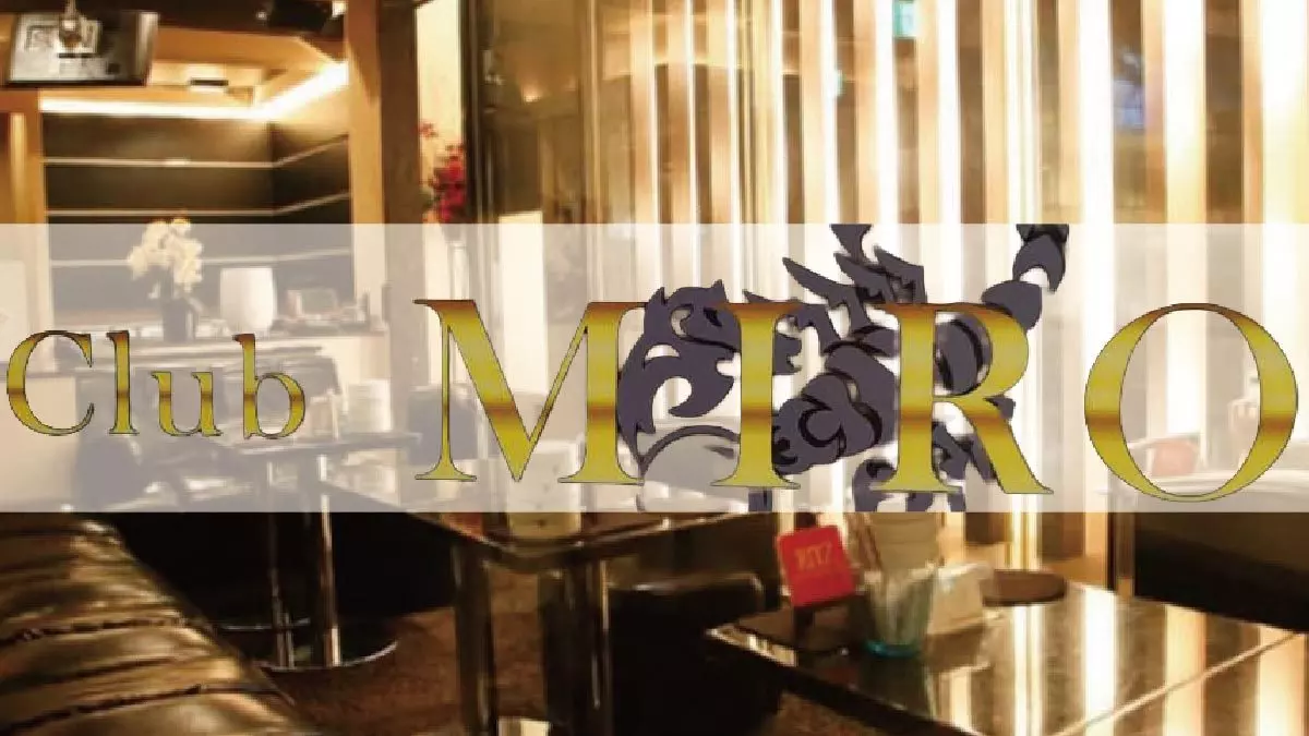 CLUB MIRO