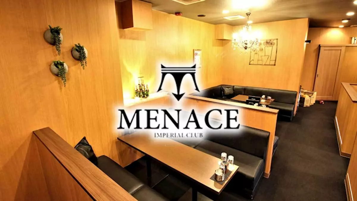 IMPERIAL CLUB MENACE
