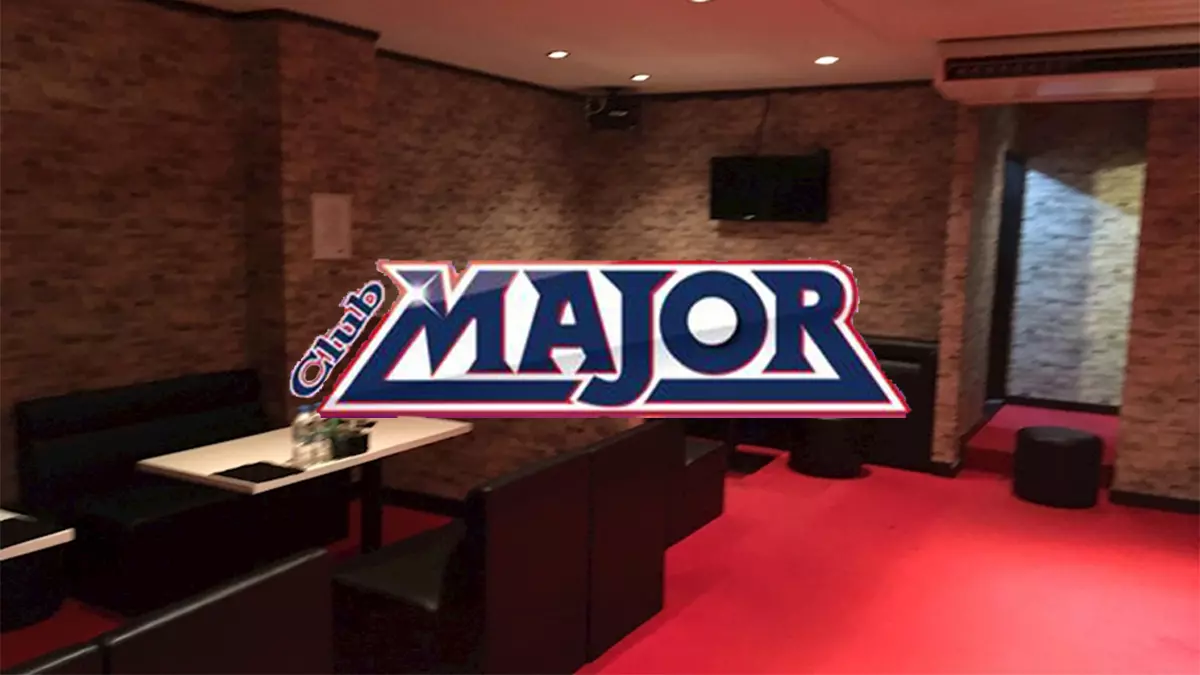 Club MAJOR