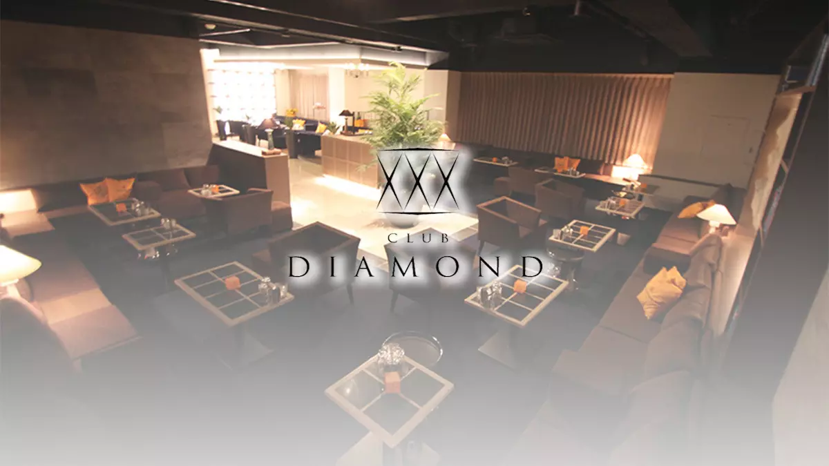CLUB DIAMOND