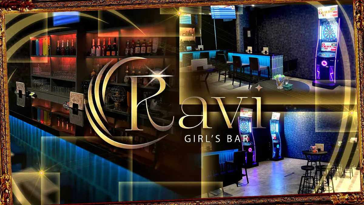 GIRL'S BAR Ravi