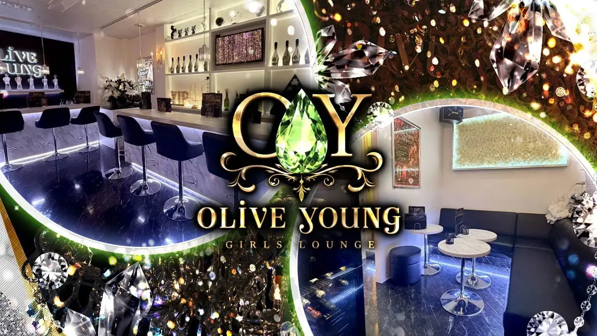 GIRLS LOUNGE Olive Young