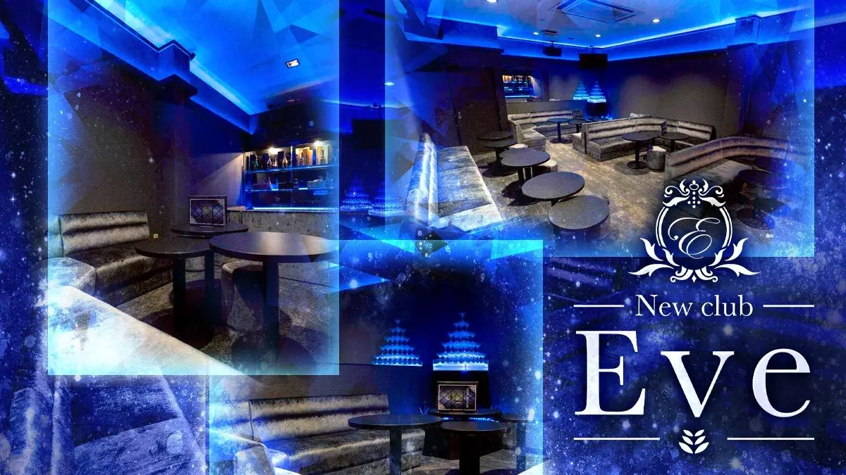 New club Eve