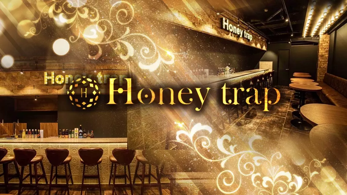 Honey trap