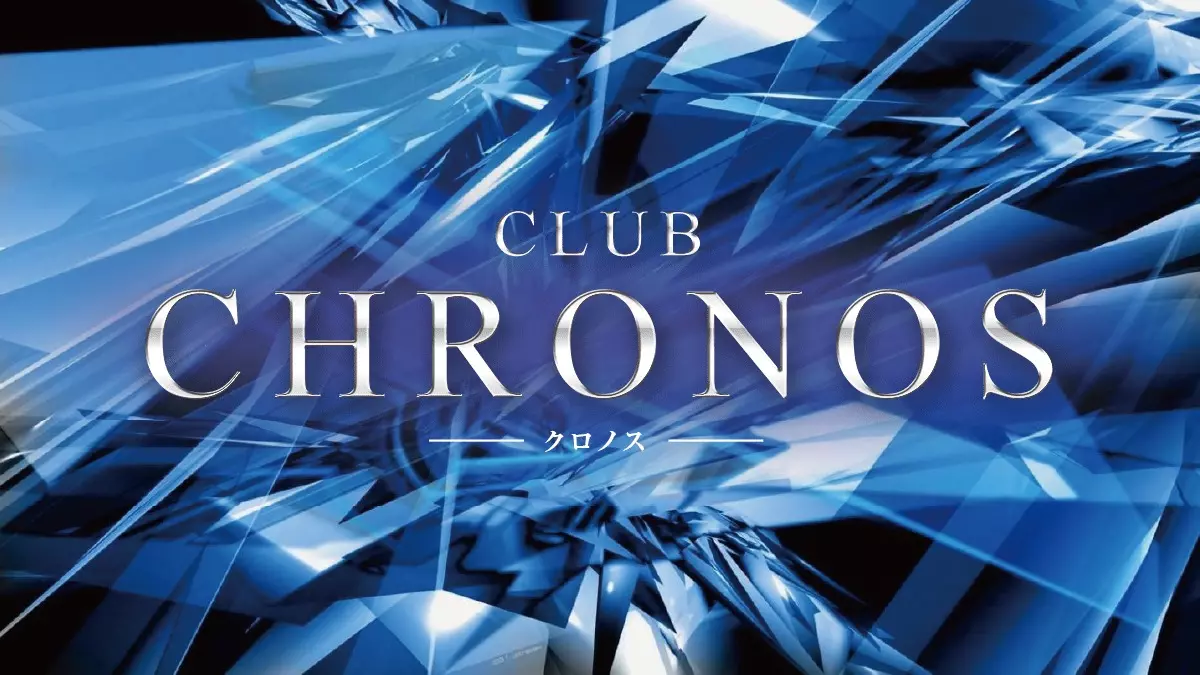 CHRONOS