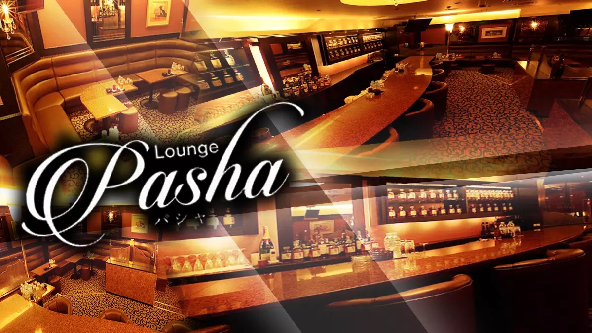 Pasha