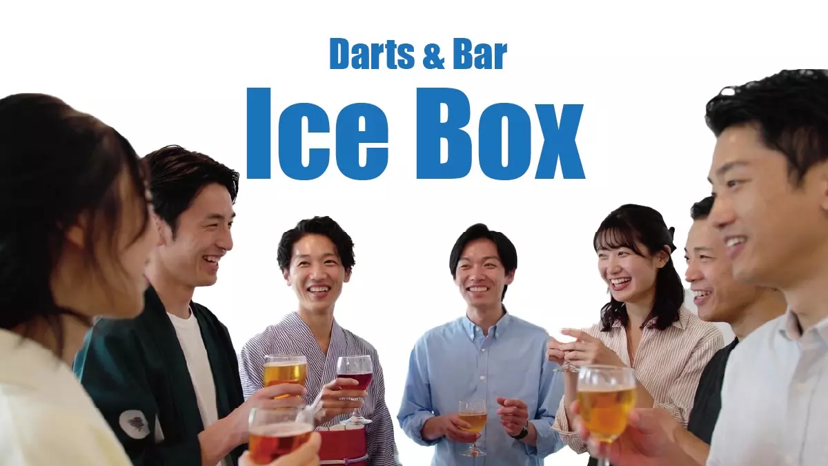 Bar ICE BOX