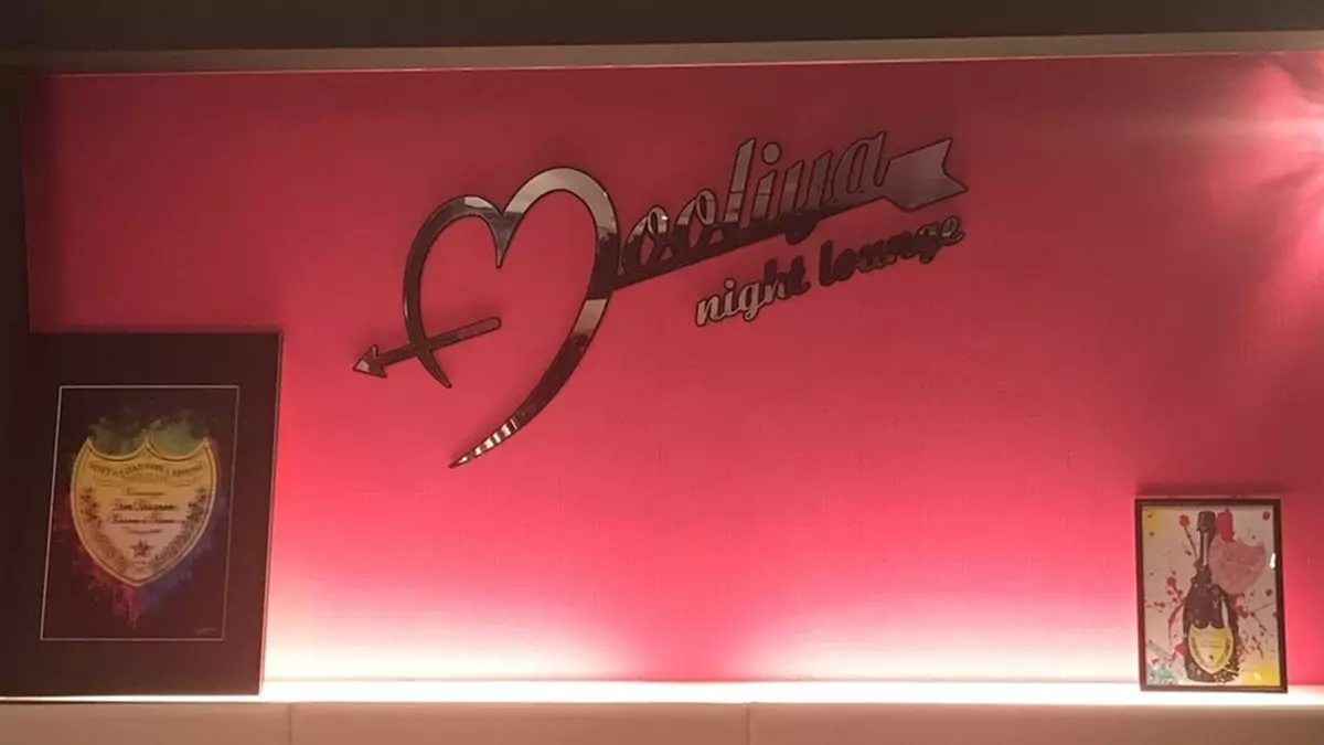 Mooliya night lounge