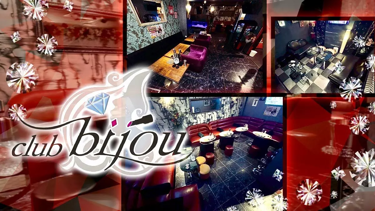 club bijou