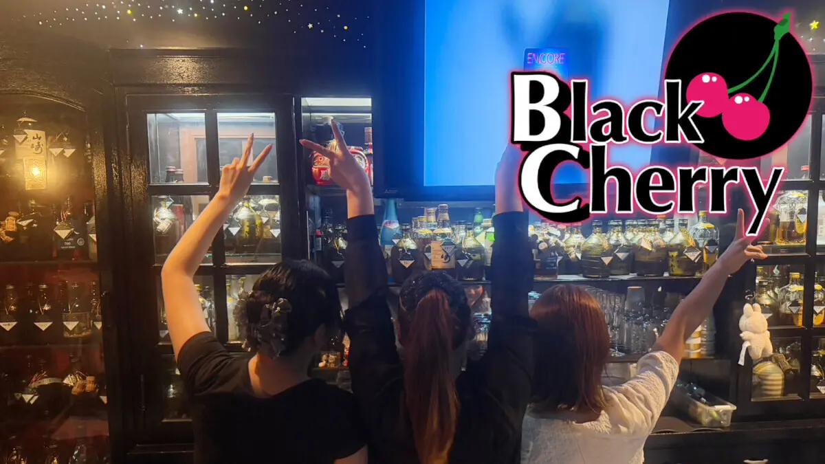 Blackcherry