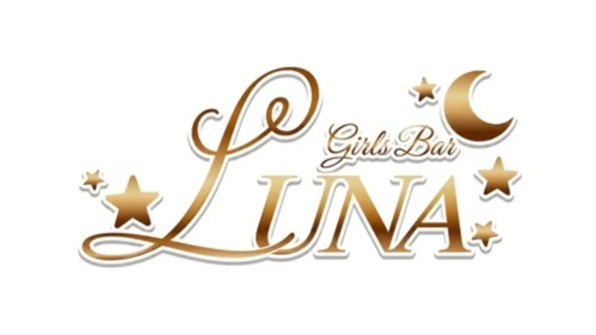 Girls Bar LUNA