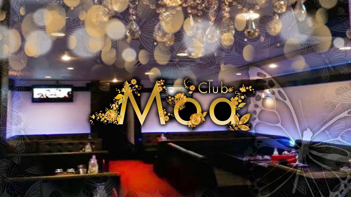 CLUB Moa